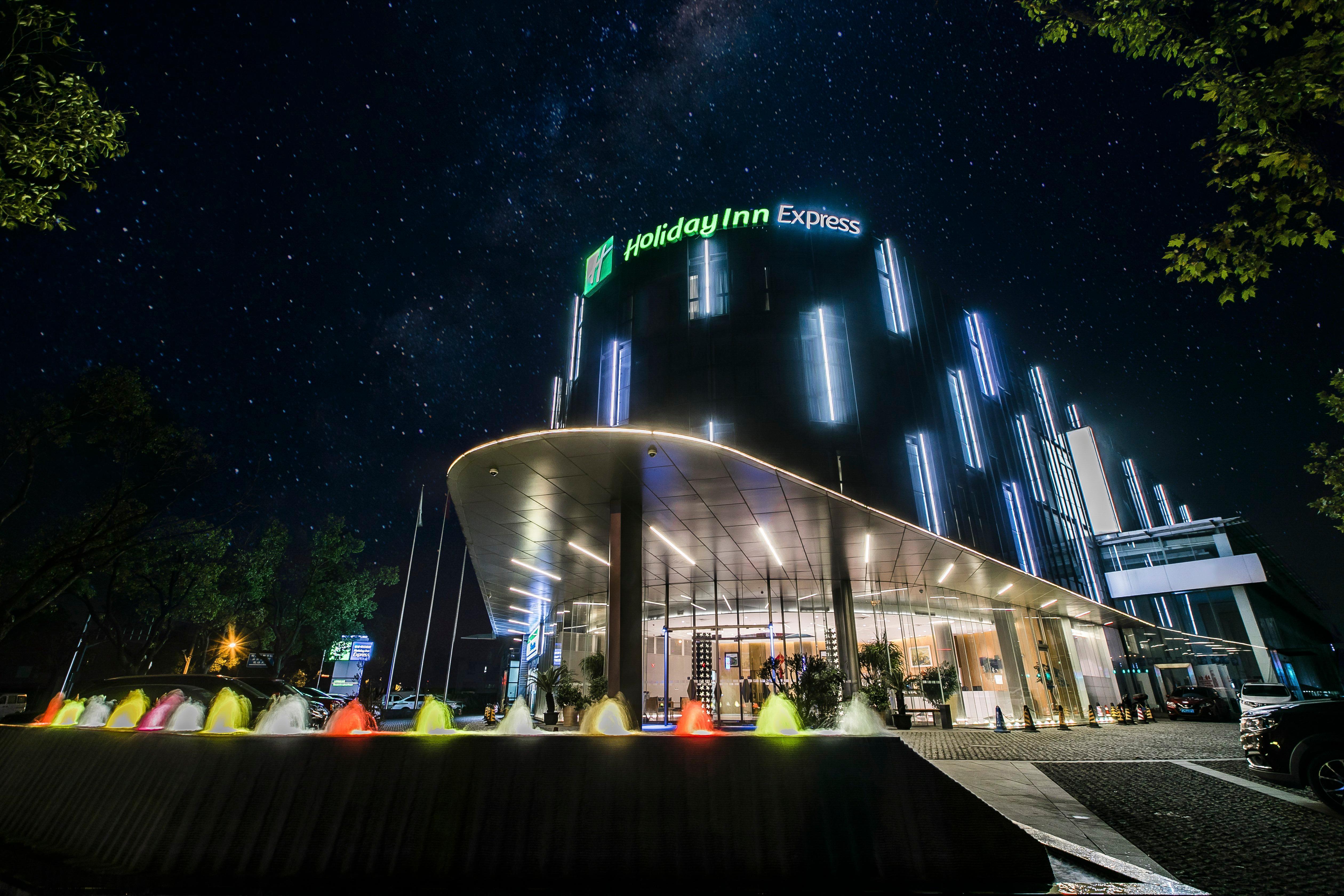Holiday Inn Express Shanghai Songjiang Fangta By Ihg Eksteriør bilde